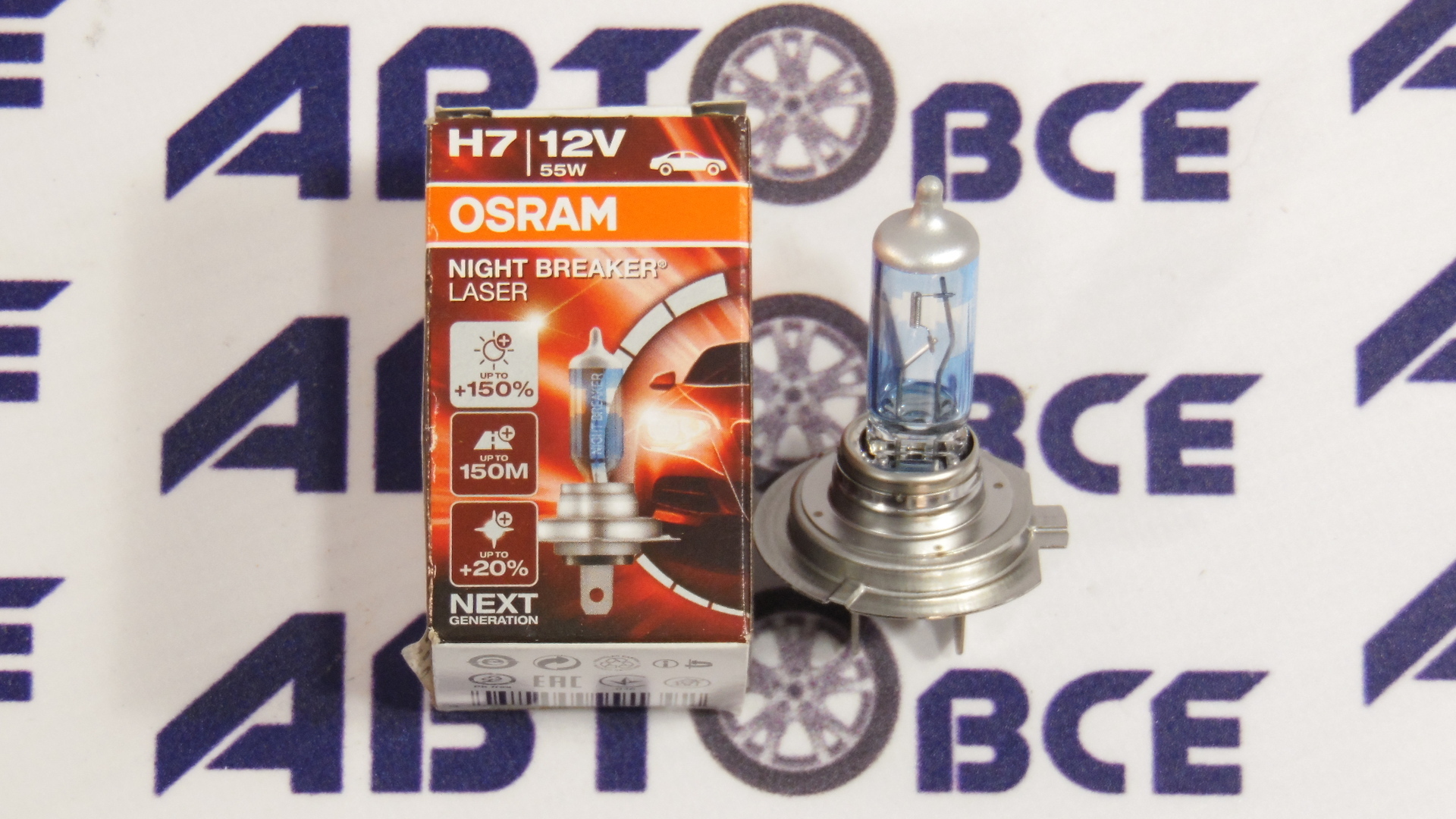 Лампа фары (галогенная) Ближний Свет H7 12V 55W +150% Night Breaker Laser (1 шт) OSRAM